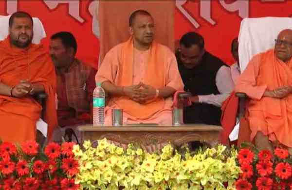 CM Yogi