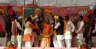 Yogi Adityanath