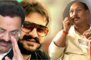 Mukhtar Ansari