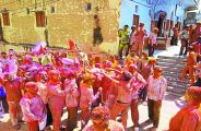 holi reengus