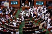 Parliament