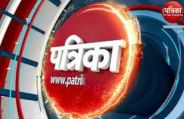 patrika tv