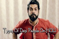 बुरा ना मानो होली है! होली खेलने से पहले के नखरे