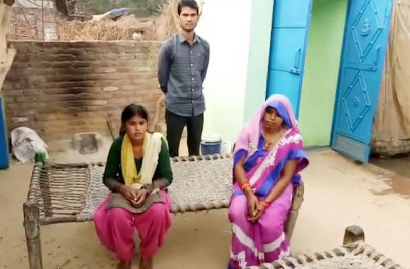 दलित परिवार