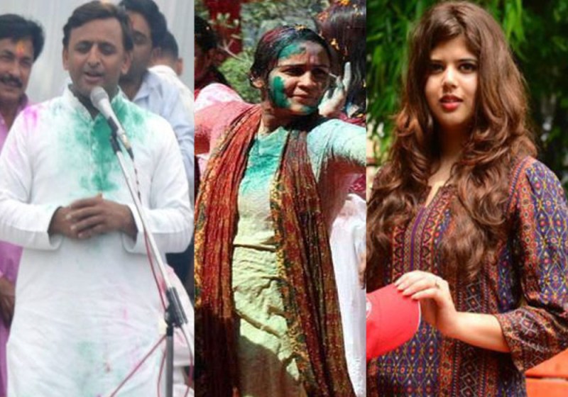Akhilesh Holi