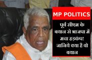 statement