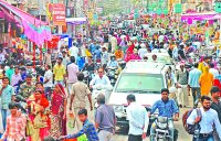 Holika Combustion ,springtime Of colors 