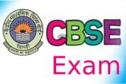 cbse 10th 12th new exam pattern 2018