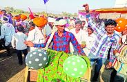 bhongarya haat 