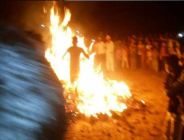 holika fire