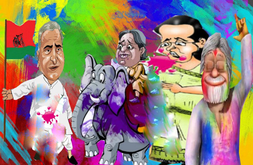 बनारस में होली पर बना मोदी, योगी, मायावती, सोनिया व मुलायम को लेकर गाना, विदेशी भी ले रहे मजा