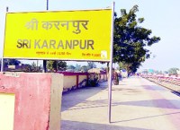 karanpur railway station 