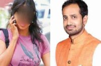 mp high court latest judgment in hindi for MLA hemant katare case,breaking news today,big breaking news today,breaking news today for mla rpae case,mla hemant katare ,MLA Hemant Katare latest news,congress mla hemant katare ,mla hemant katare accused of rape and kidnapping,journalism girl student rape case,rape in bhopal,crime,Jabalpur,