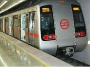 metro 