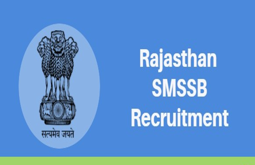 rsmssb recruitment