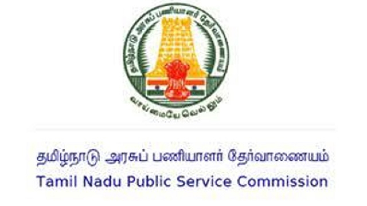 tnpsc