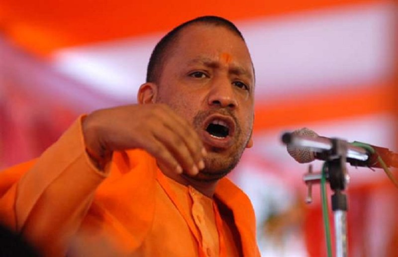 Phulpur Lok Sabha by-election