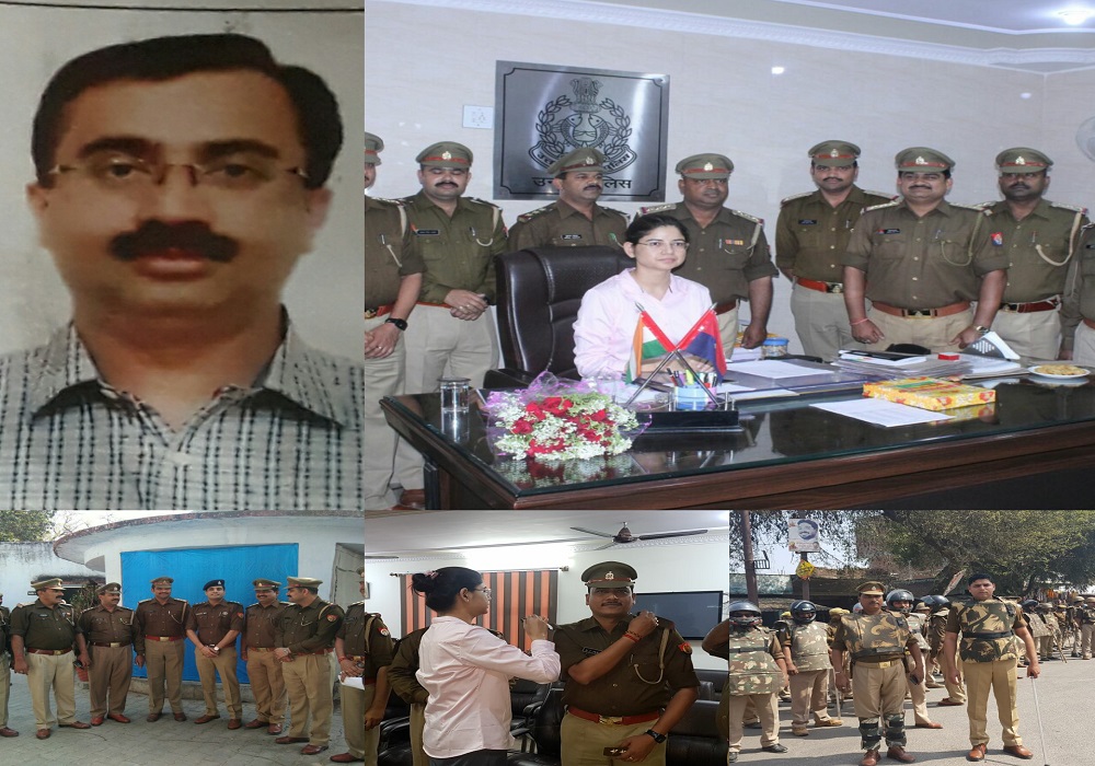 Police Department happy in Holi 2018 Unnao News