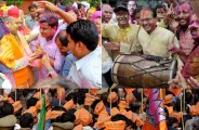 BJP workers played Holi with PM Modi and CM Shivraj singh in Jabalpur,jbp,bjp news,BJP,madhya pradesh bjp president,BJP President Amit Shah,Amit Shah,Madhya Pradesh CM Shivraj Singh Chouhan,CM Shivraj Singh,Cm Shivraj Singh Chouhan,pm modi,PM Narendra Modi,Prime Minister Narendra Modi,Holi 2018,celebrate Holi,bjp celebrate holi ,Holi celebration,holi celebration in jabalpur,Jabalpur,jabalpur mp rakesh singh,