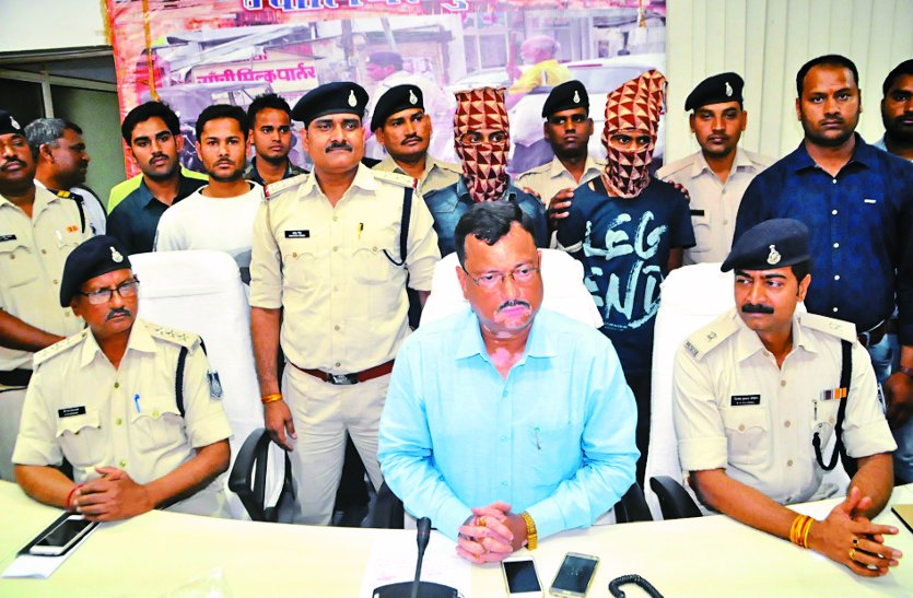 mastermind arrested