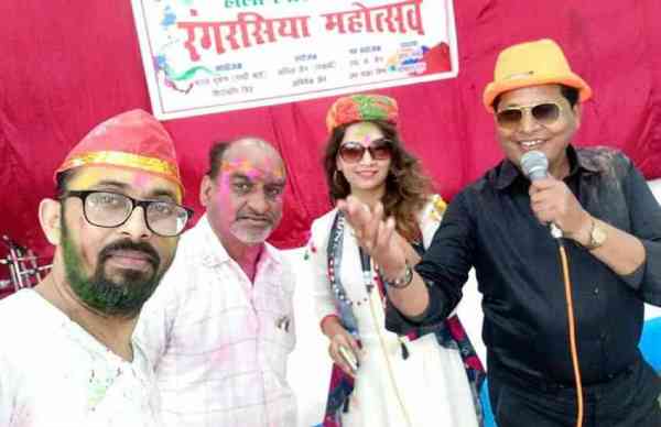 Holi 2018