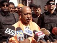 Yogi Adityanath