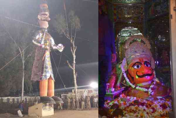 Hiranyakashyap Dahan and Vibhishan Fair in Kaithun Kota