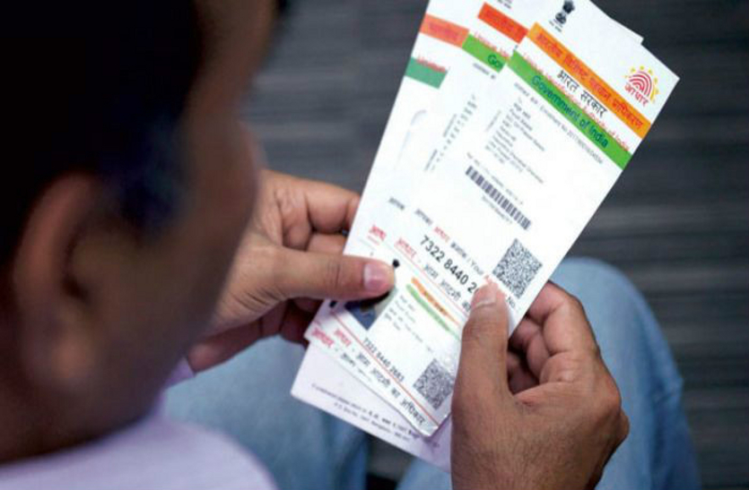 More than four lakh cards will be updated in this district, why
