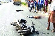 accident 