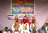 ambedkar nagar