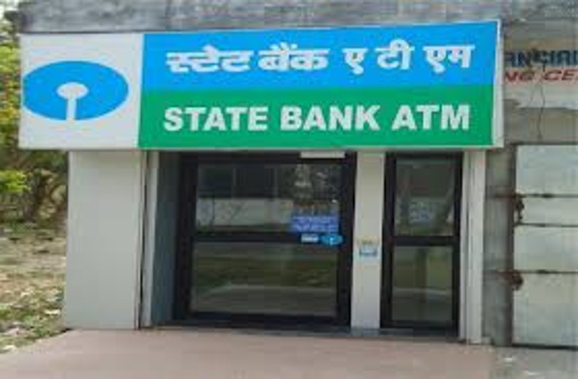 atm security