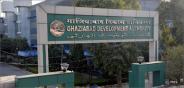 ghaziabad development authority image