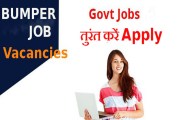 govt. naukri