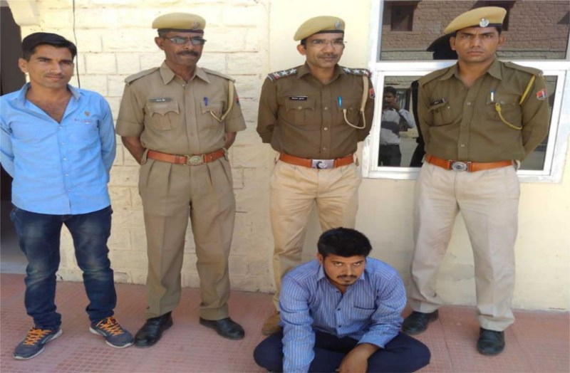 accused son arrested