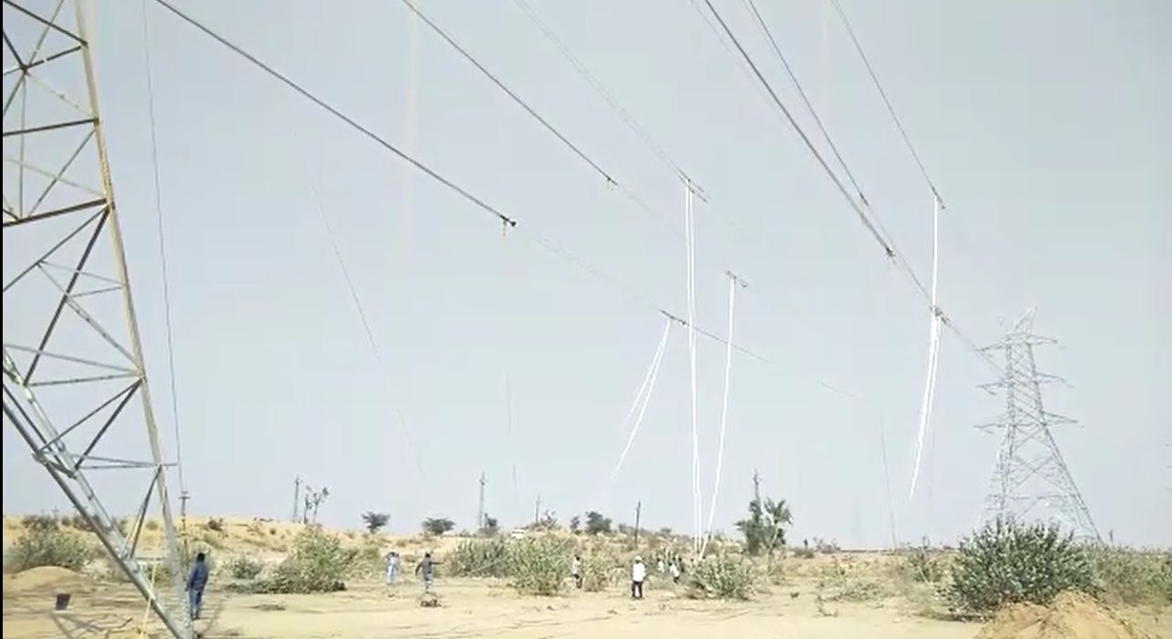  power lines