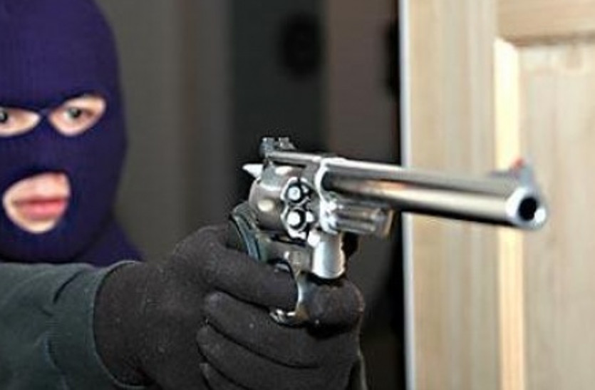Robbery