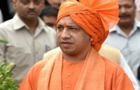 Yogi Adityanath public meeting in Phulpur