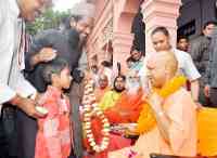 योगी आदित्यनाथ 