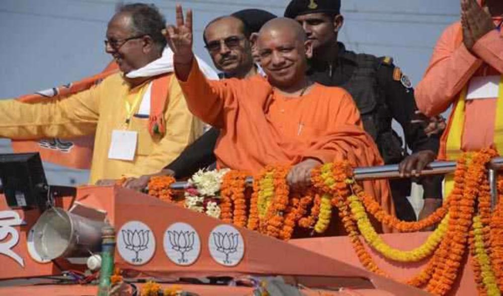 yogi adityanath