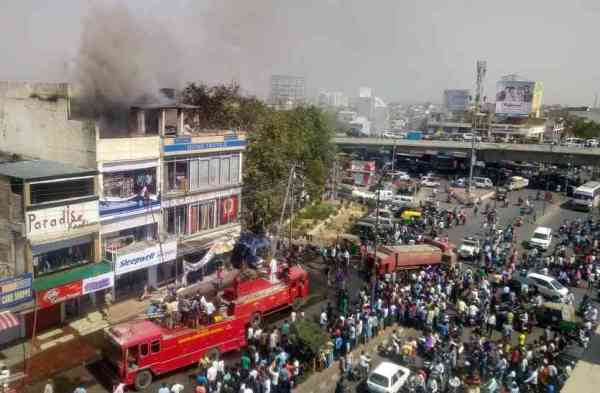 Fire in kota