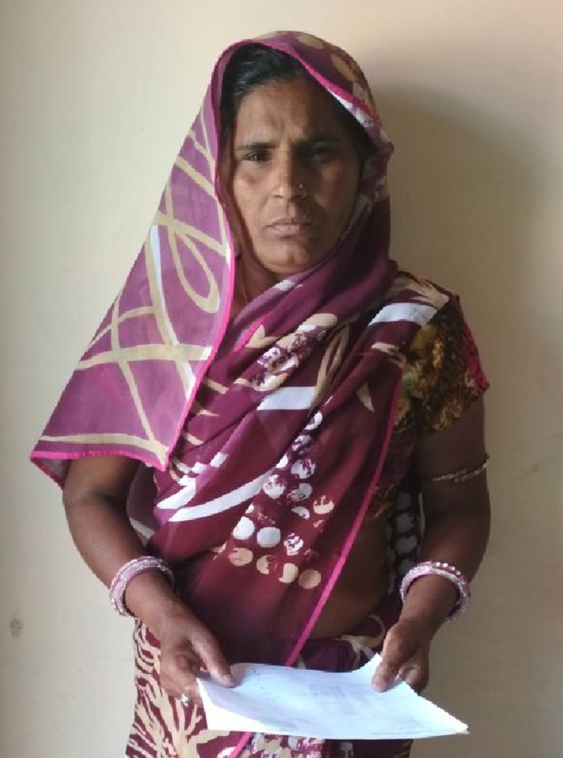 Internet Banking Trouble: The widow's account extracted 15 lakh rupees