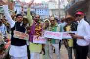 न्हाण लोकोत्सव