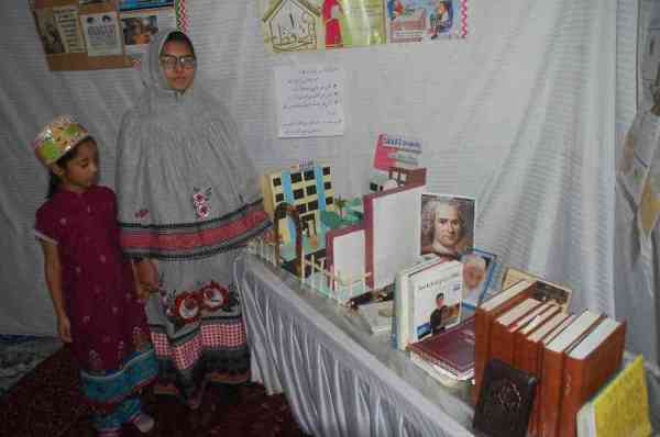 Bohra Muslim Community Exhibition in Kota
