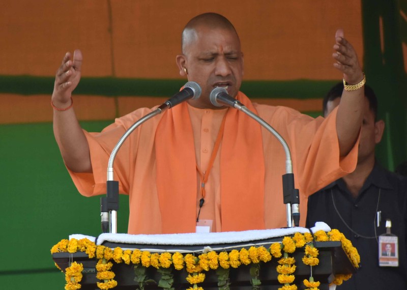 Phulpur Lok Sabha by-election 2018