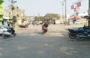 ठहरिए, मोड़ है खतरनाक और संकेतक भी नहीं, इस मार्ग पर चलने से पहले हों जाएं सावधान...