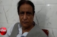 Azam Khan