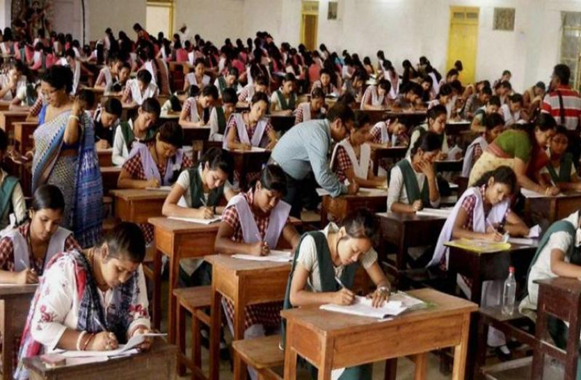 education
