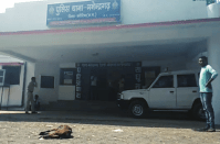 Goat body in police station