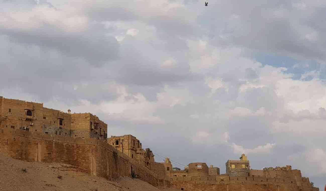 Jaisalmer patrika