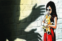 Teenager missing on suspicious circumstances In Faizabad on Holi 2018